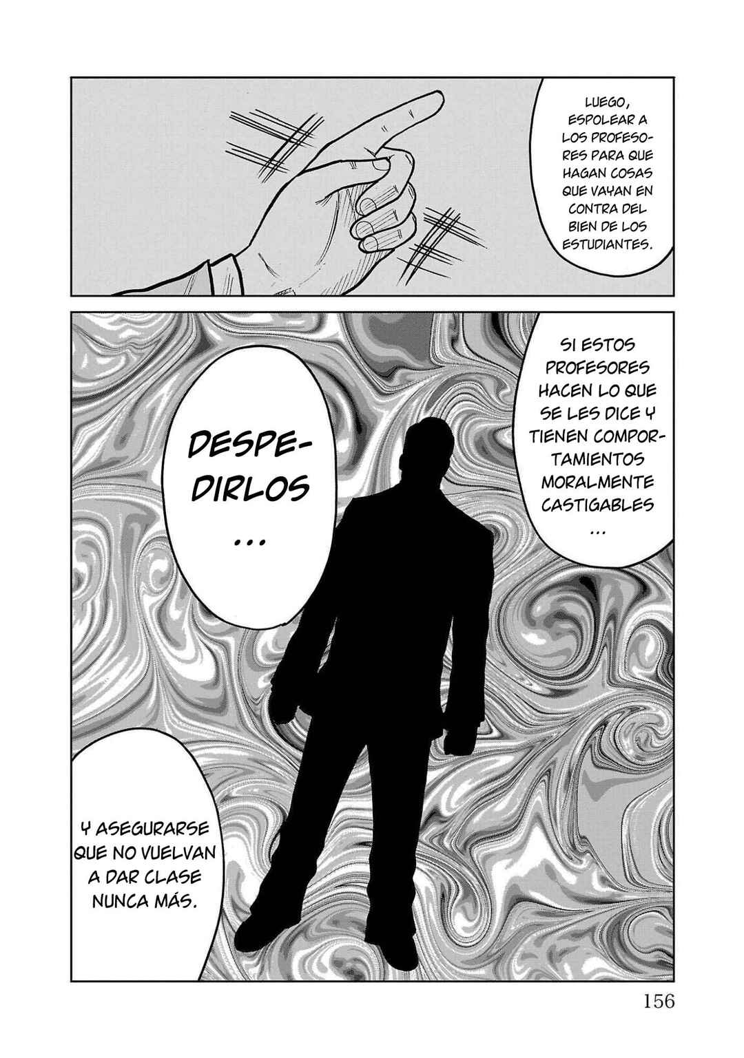 Worst Gaiden Mr. Zetton Chapter 43 - Page 14