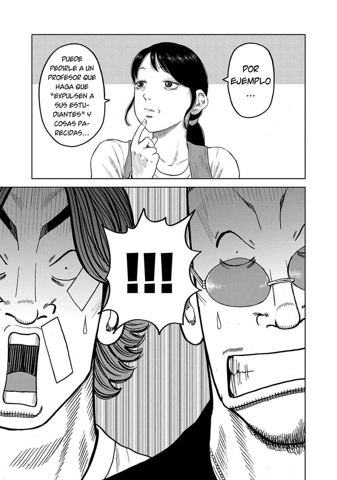 Worst Gaiden Mr. Zetton Chapter 43 - Page 15