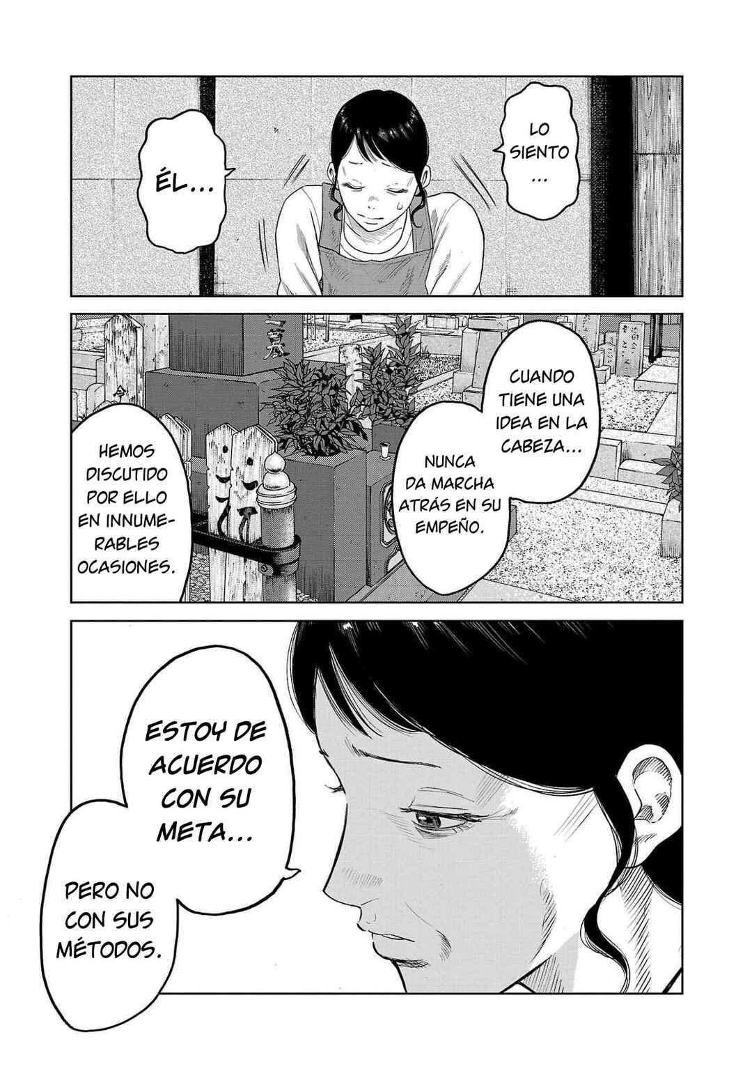 Worst Gaiden Mr. Zetton Chapter 43 - Page 17