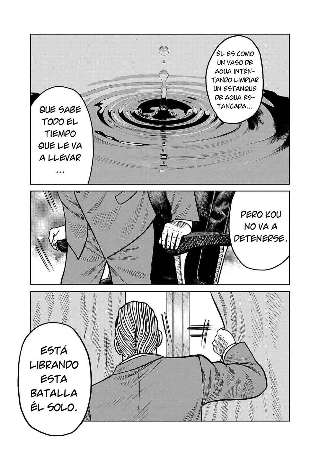 Worst Gaiden Mr. Zetton Chapter 43 - Page 19