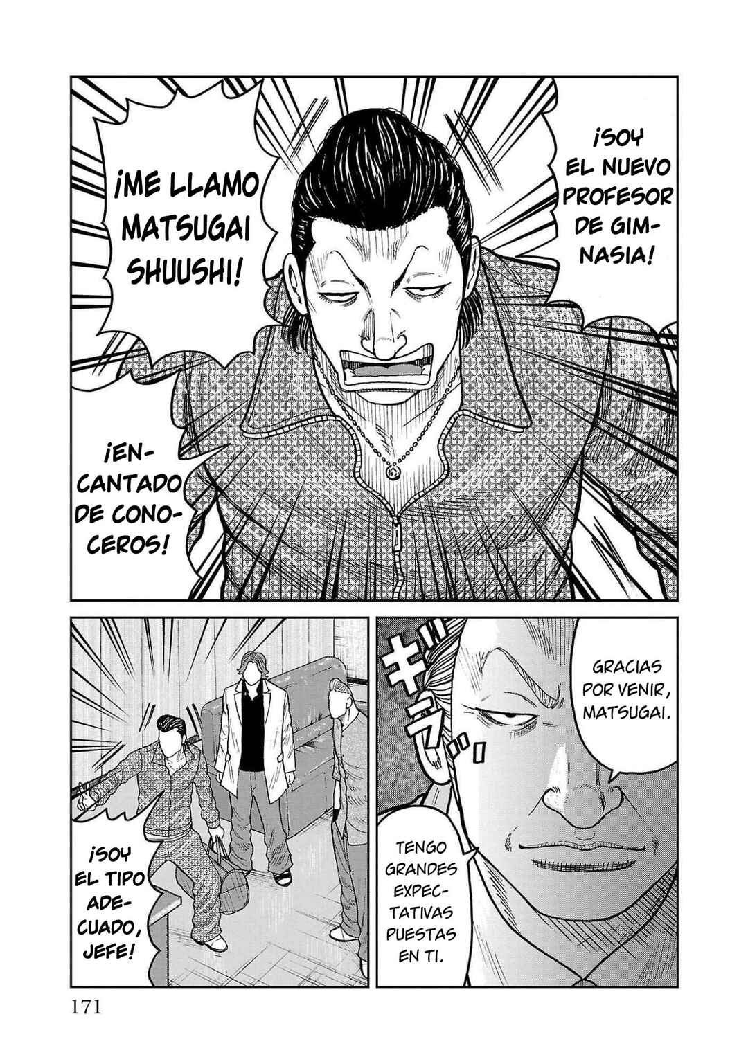 Worst Gaiden Mr. Zetton Chapter 43 - Page 29