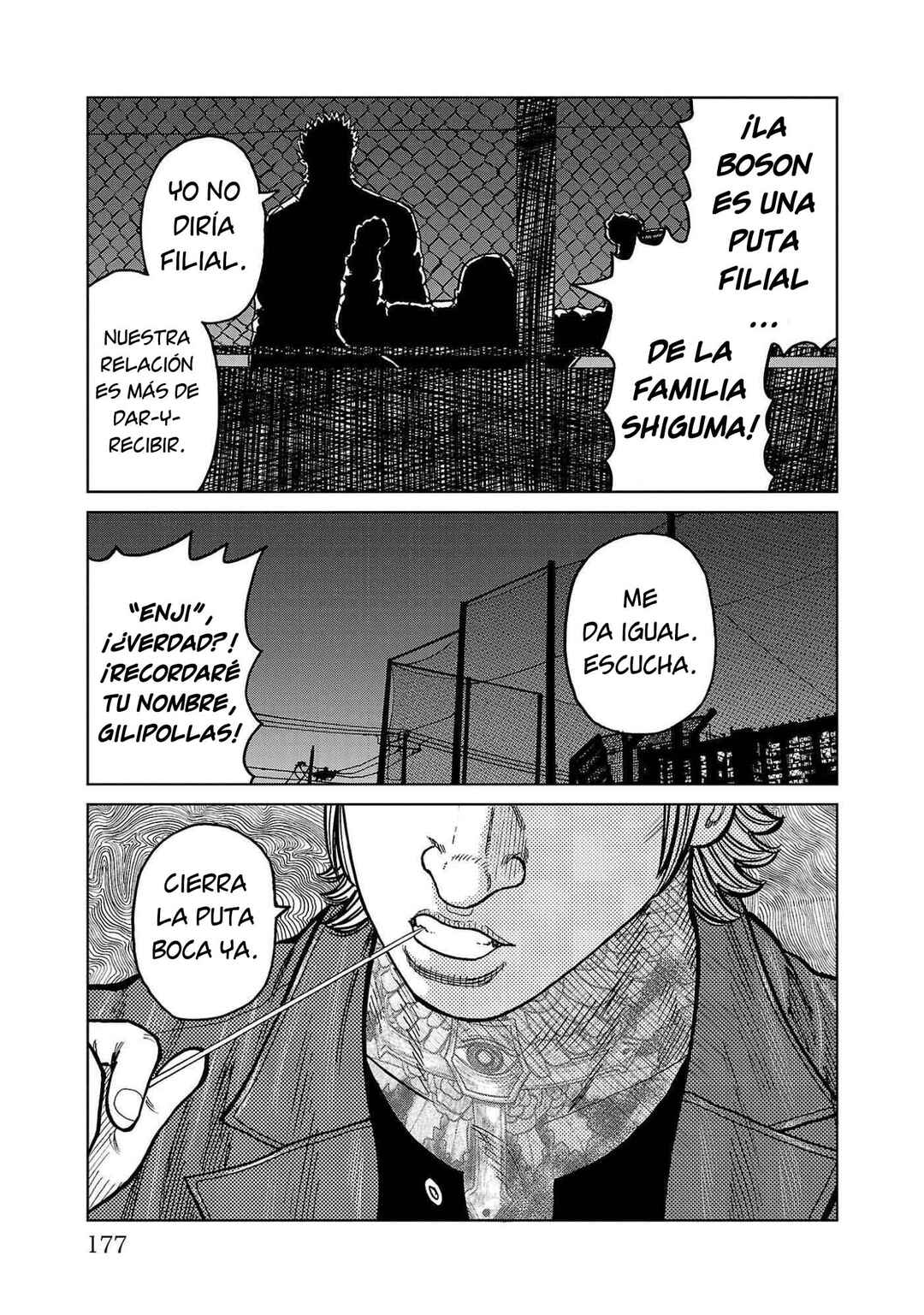 Worst Gaiden Mr. Zetton Chapter 43 - Page 35