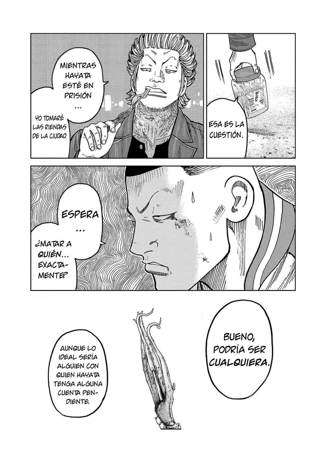 Worst Gaiden Mr. Zetton Chapter 43 - Page 43