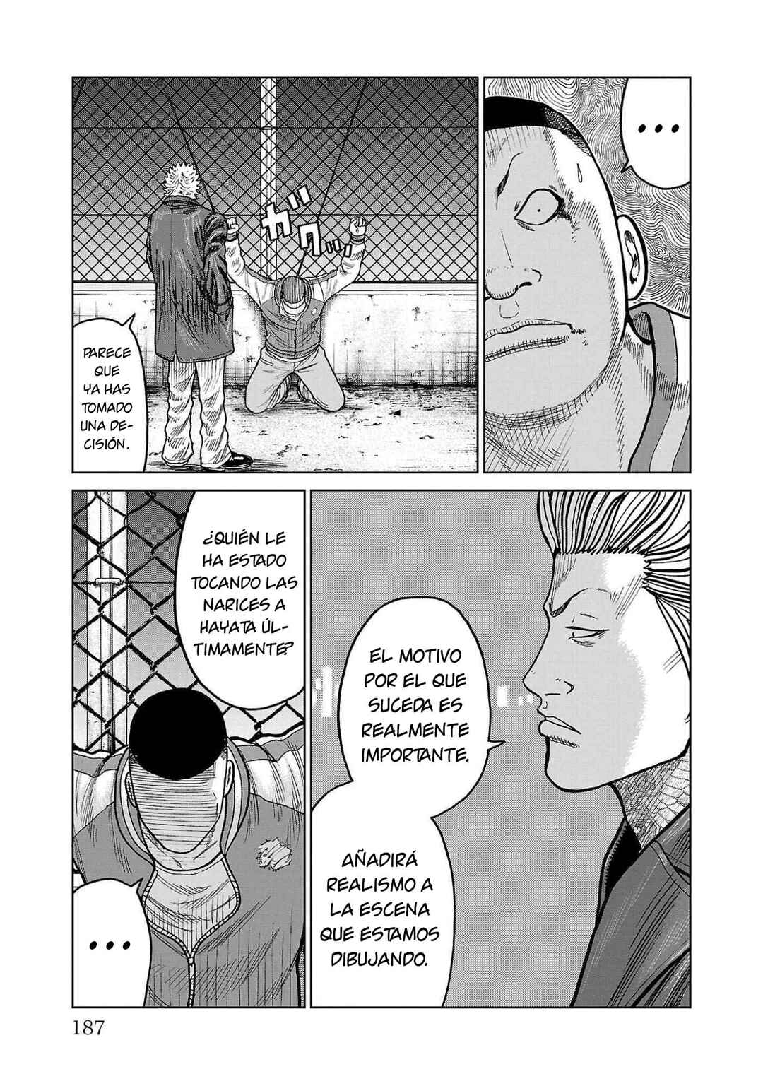 Worst Gaiden Mr. Zetton Chapter 43 - Page 45