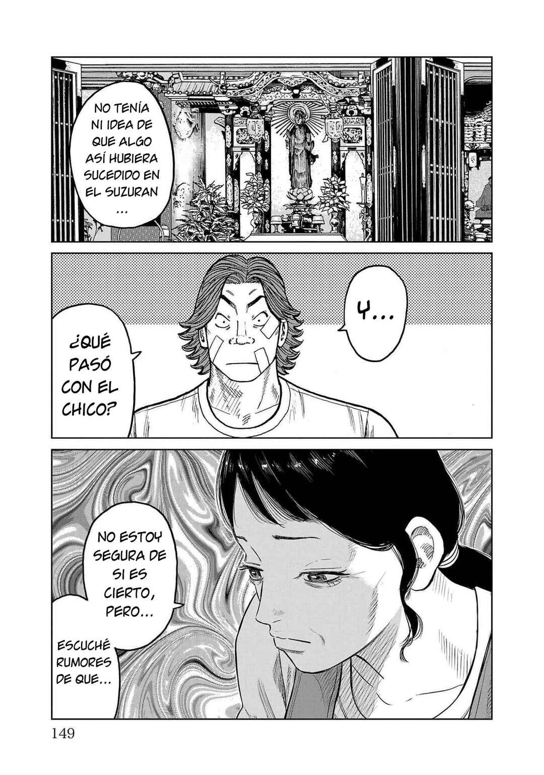 Worst Gaiden Mr. Zetton Chapter 43 - Page 7