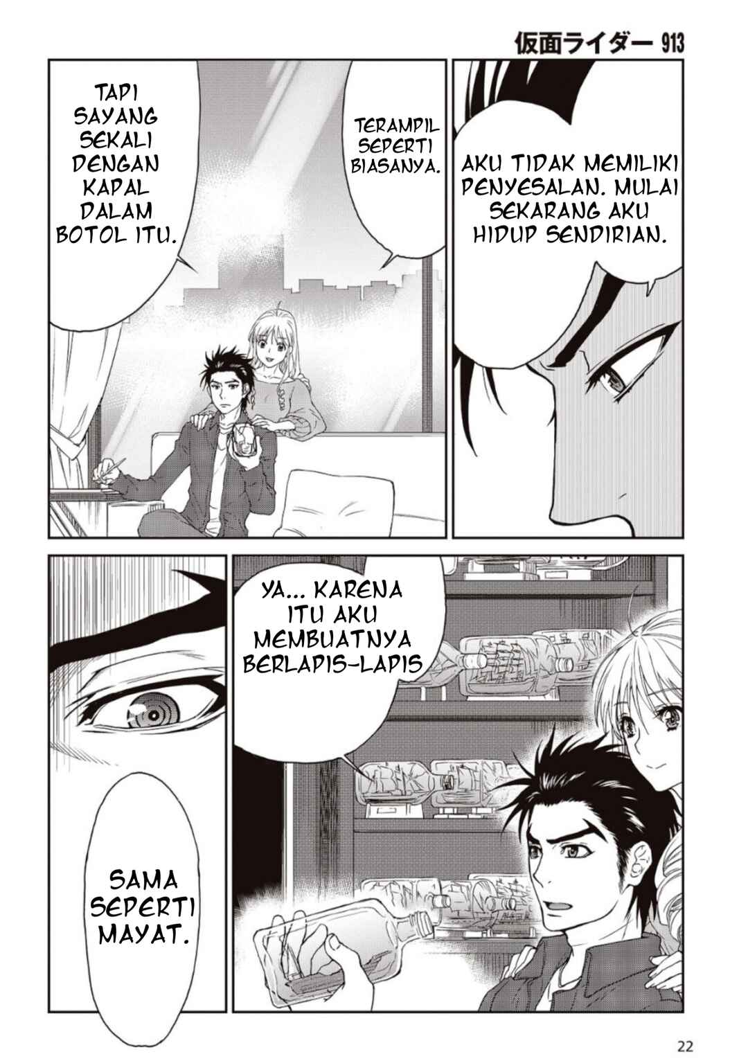 Kamen Rider 913 (Kaixa) Chapter 2 - Page 19