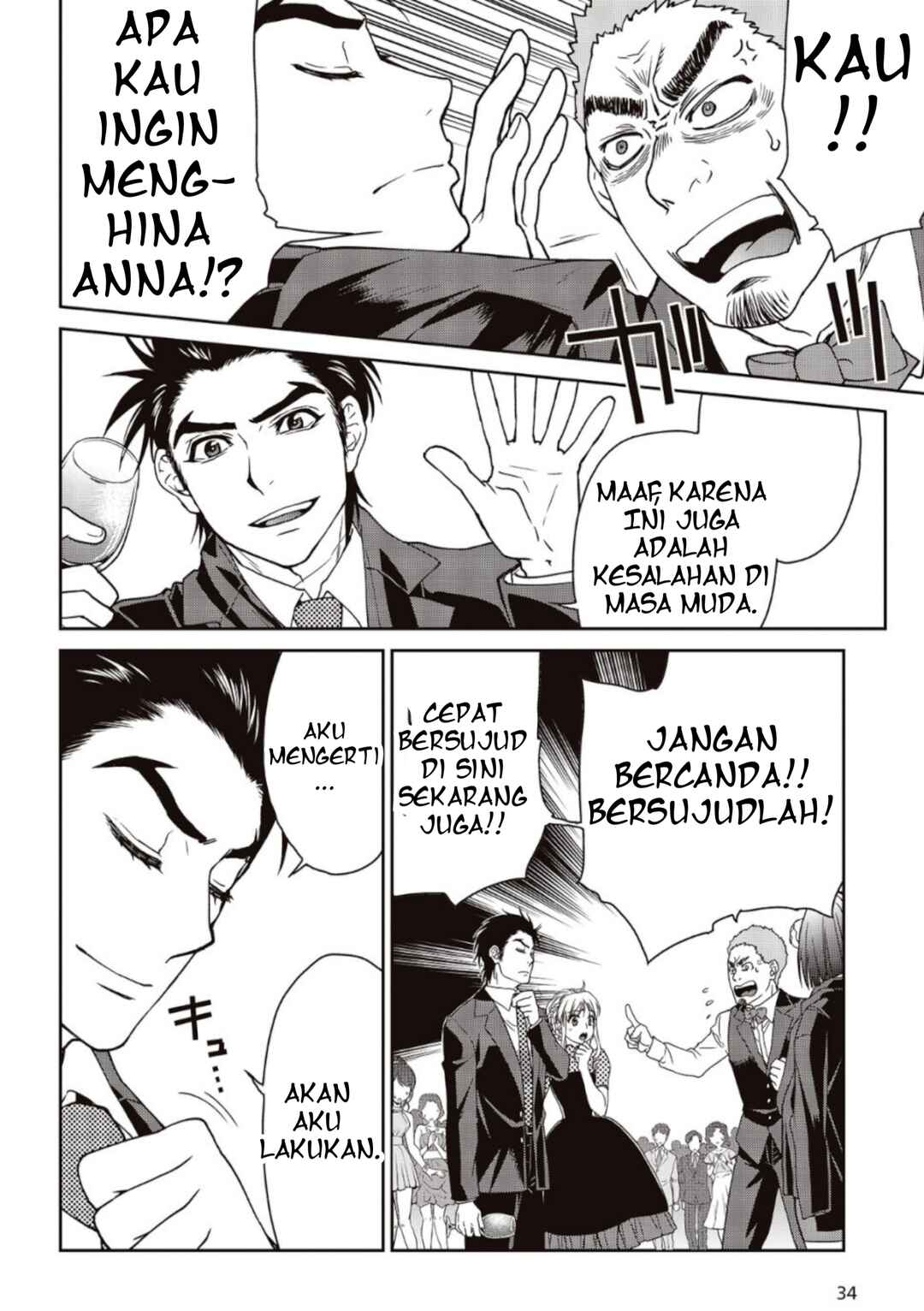 Kamen Rider 913 (Kaixa) Chapter 2 - Page 31