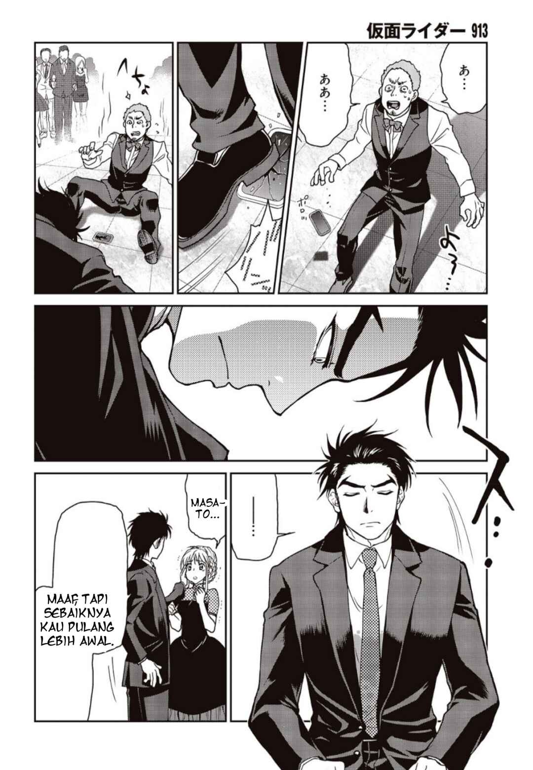 Kamen Rider 913 (Kaixa) Chapter 2 - Page 37