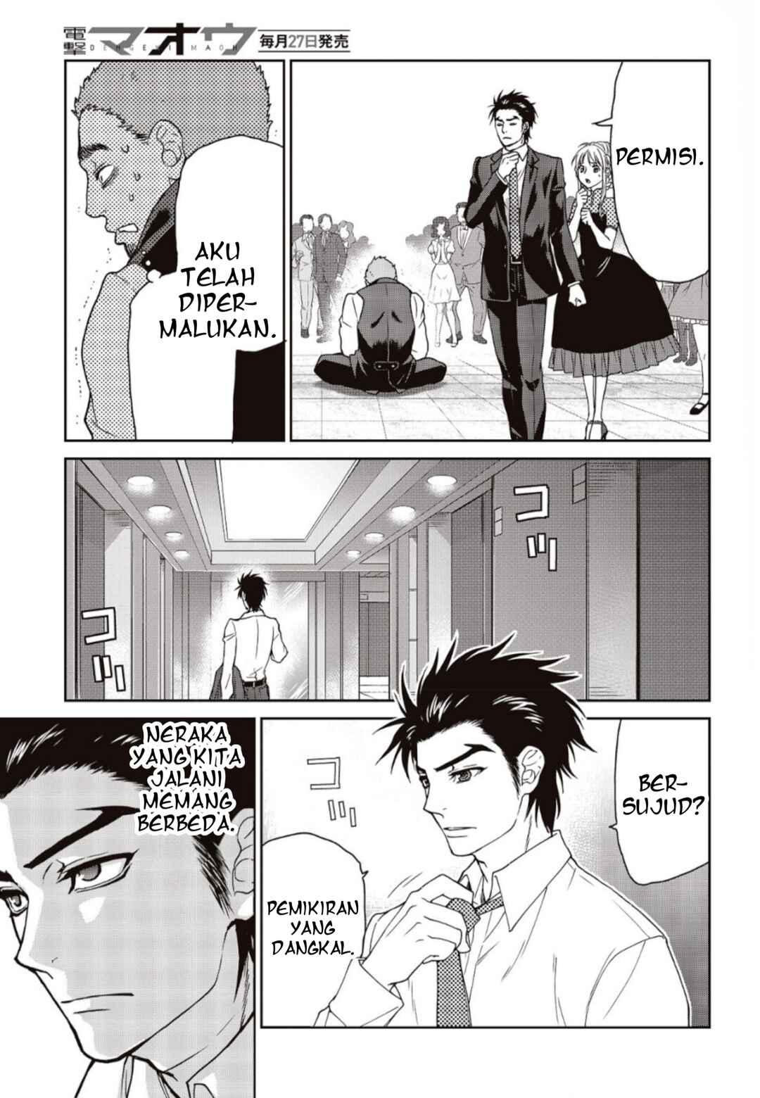 Kamen Rider 913 (Kaixa) Chapter 2 - Page 38