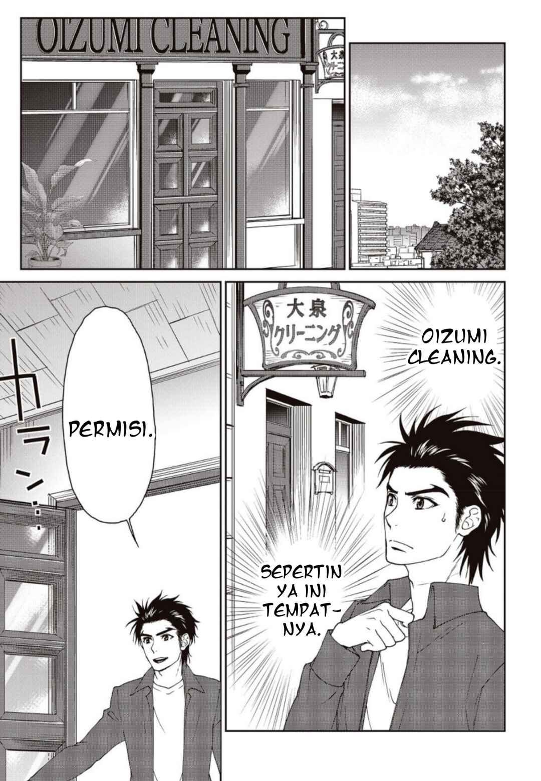 Kamen Rider 913 (Kaixa) Chapter 2 - Page 44