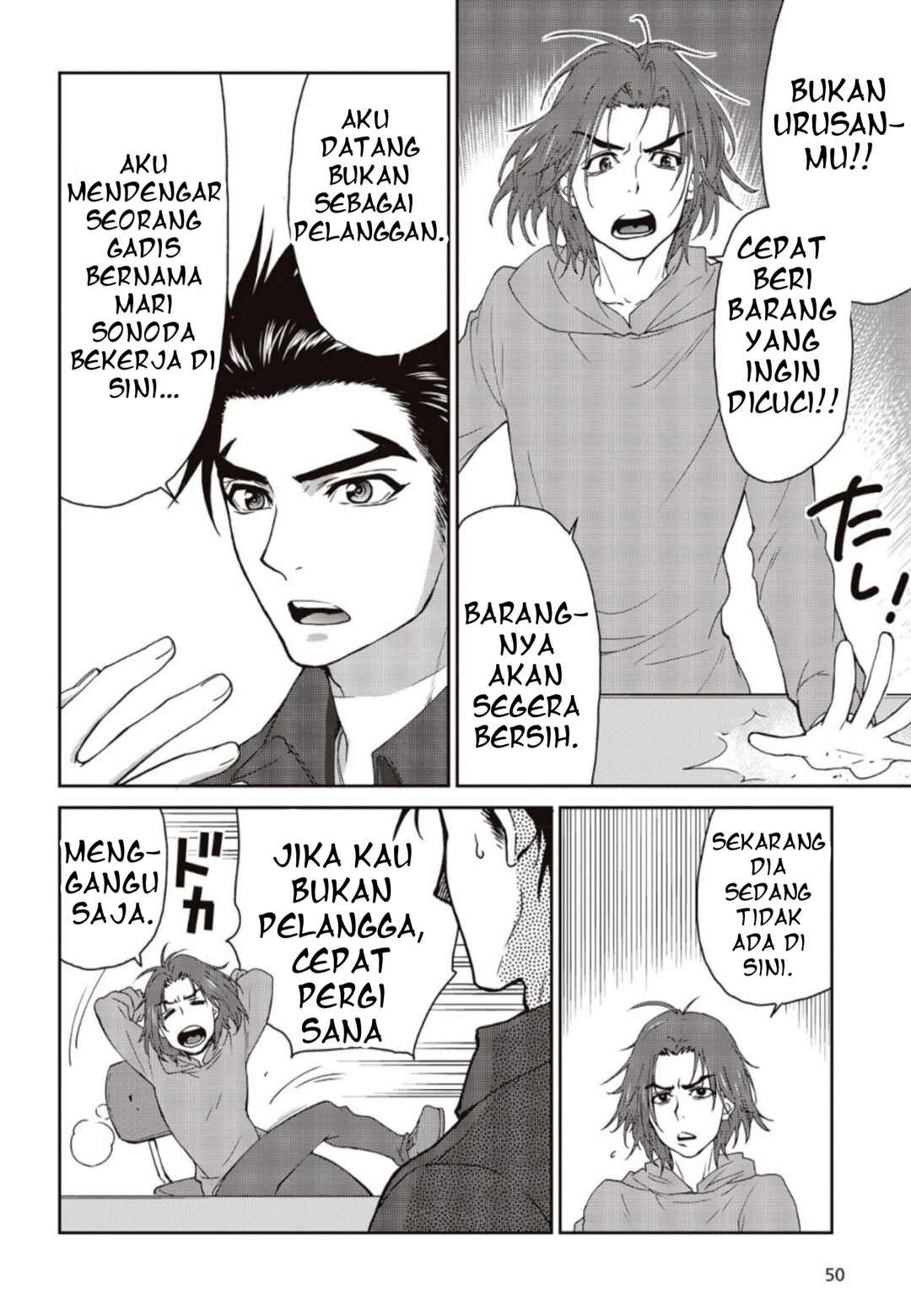 Kamen Rider 913 (Kaixa) Chapter 2 - Page 47