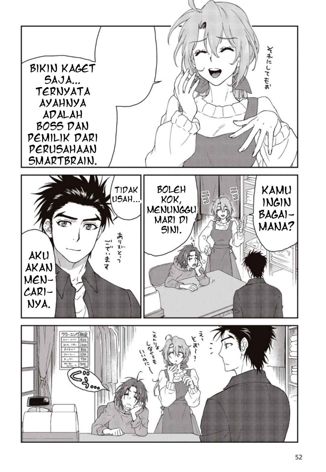 Kamen Rider 913 (Kaixa) Chapter 2 - Page 49