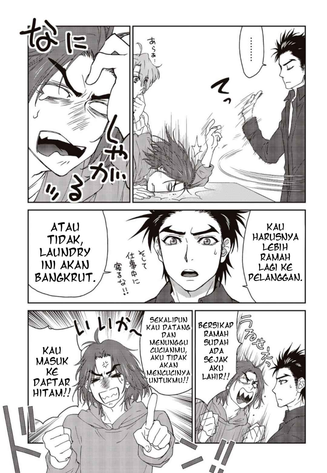 Kamen Rider 913 (Kaixa) Chapter 2 - Page 50