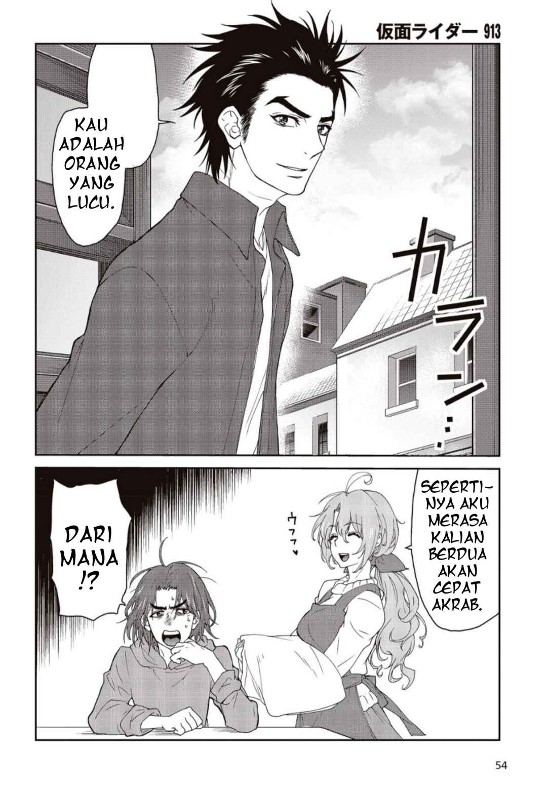 Kamen Rider 913 (Kaixa) Chapter 2 - Page 51