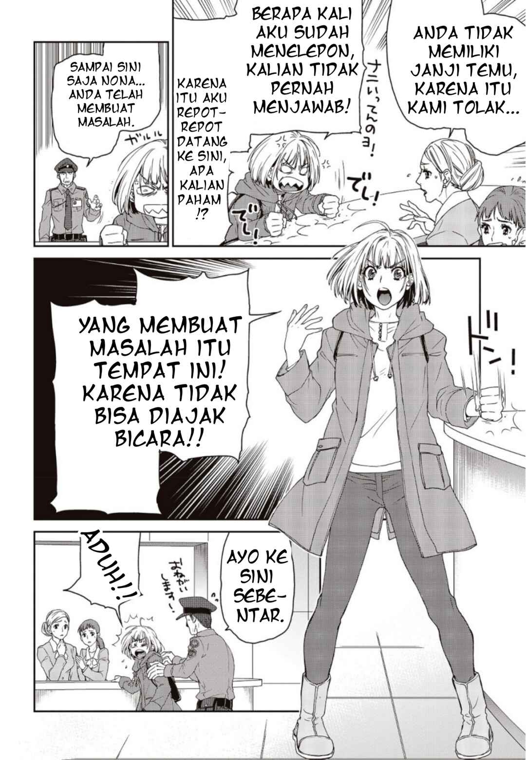 Kamen Rider 913 (Kaixa) Chapter 2 - Page 53