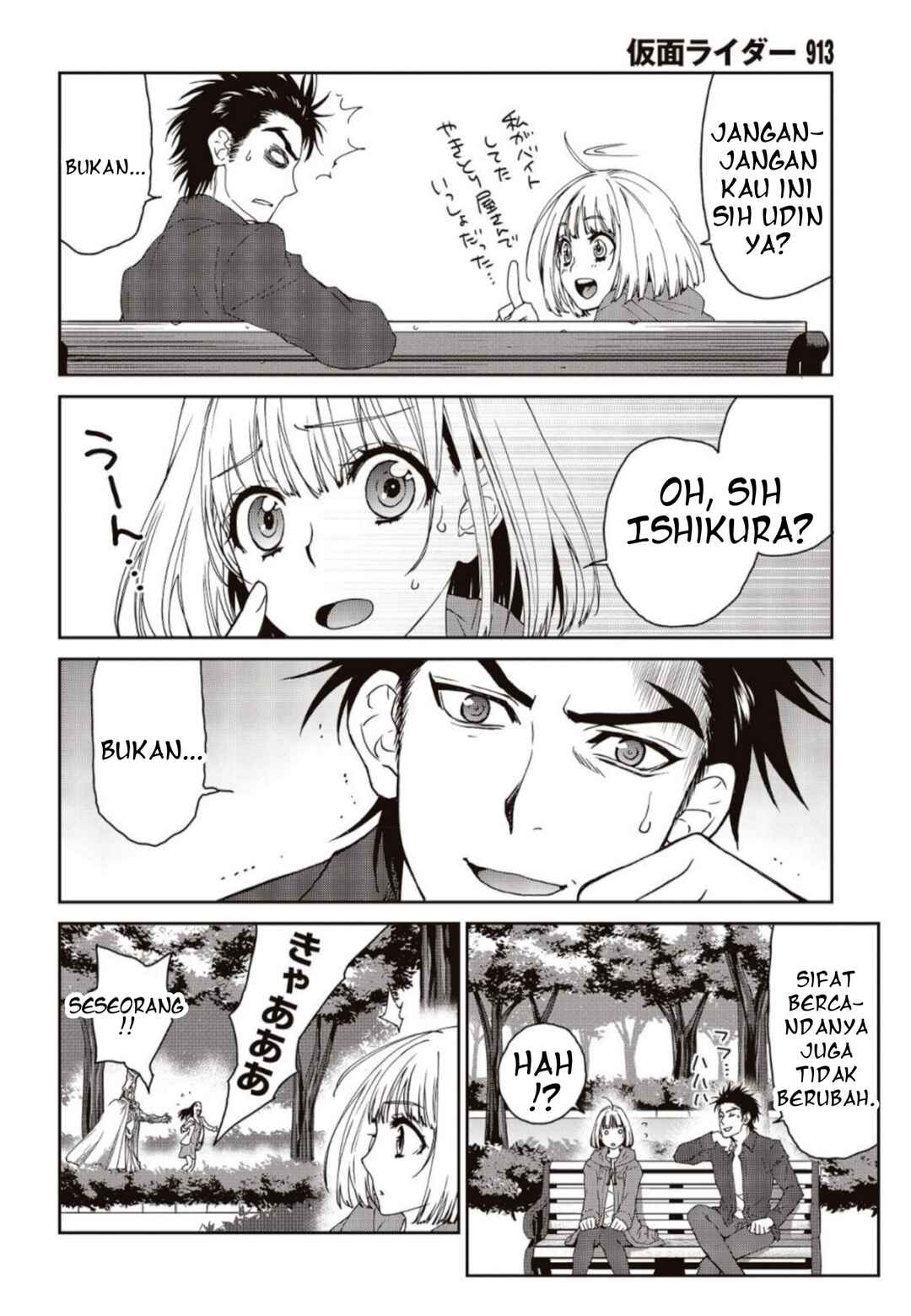 Kamen Rider 913 (Kaixa) Chapter 2 - Page 59
