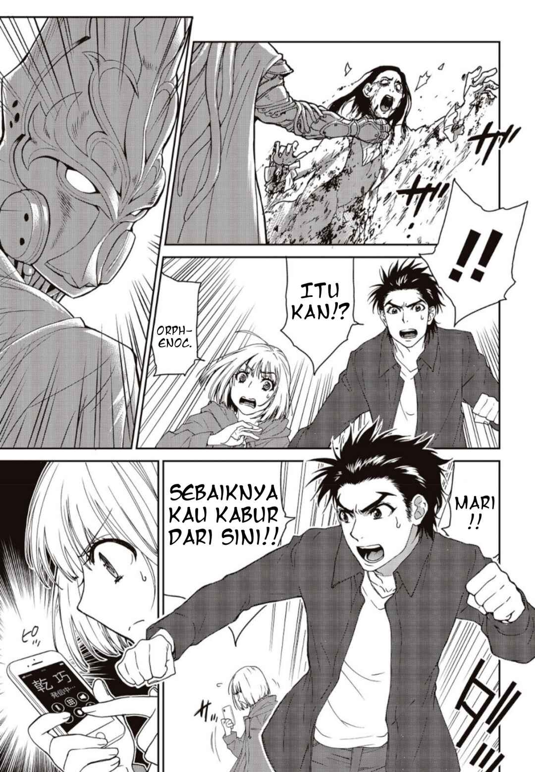 Kamen Rider 913 (Kaixa) Chapter 2 - Page 60