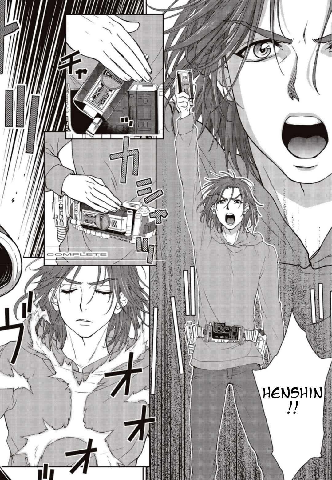 Kamen Rider 913 (Kaixa) Chapter 2 - Page 65