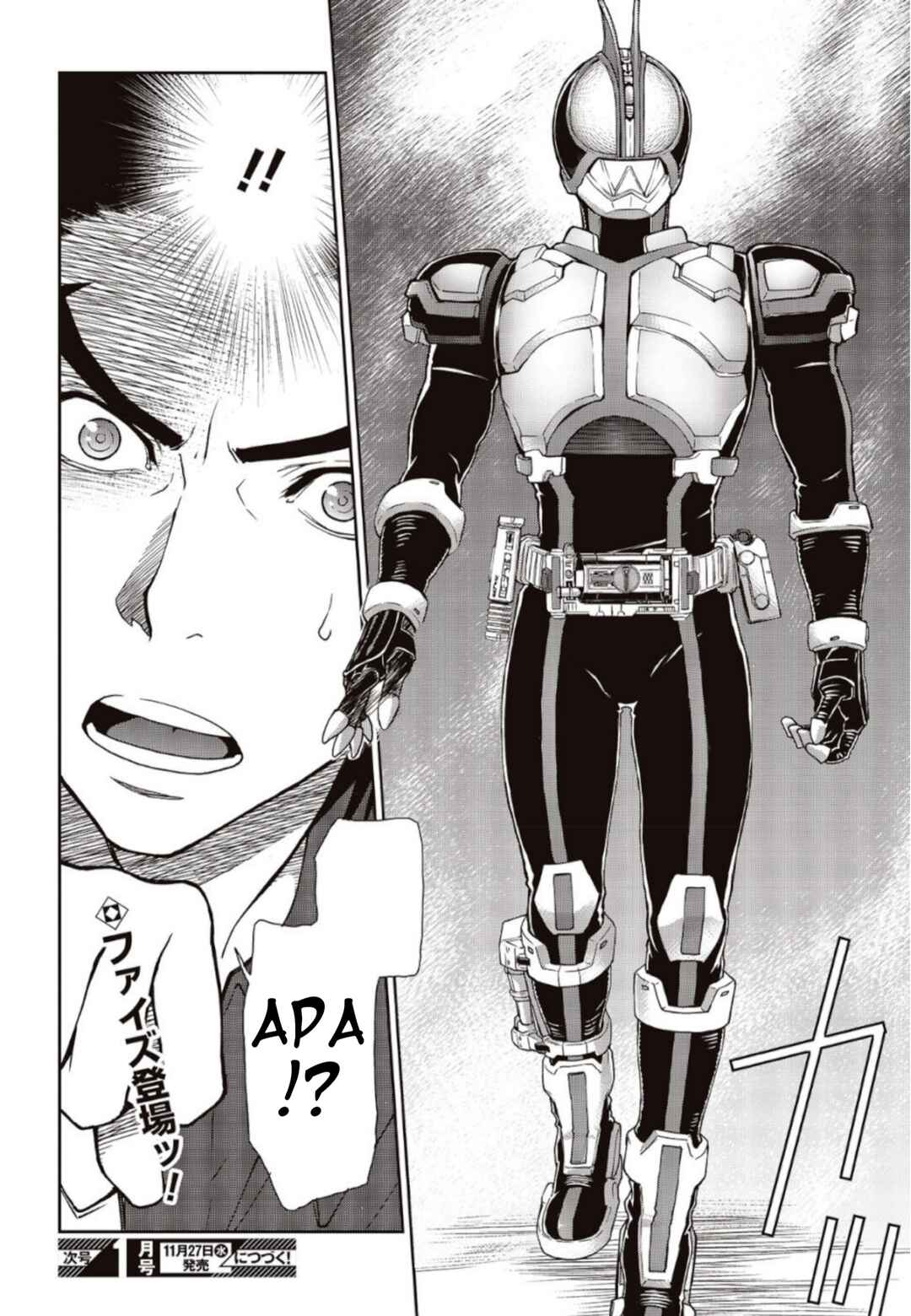 Kamen Rider 913 (Kaixa) Chapter 2 - Page 67