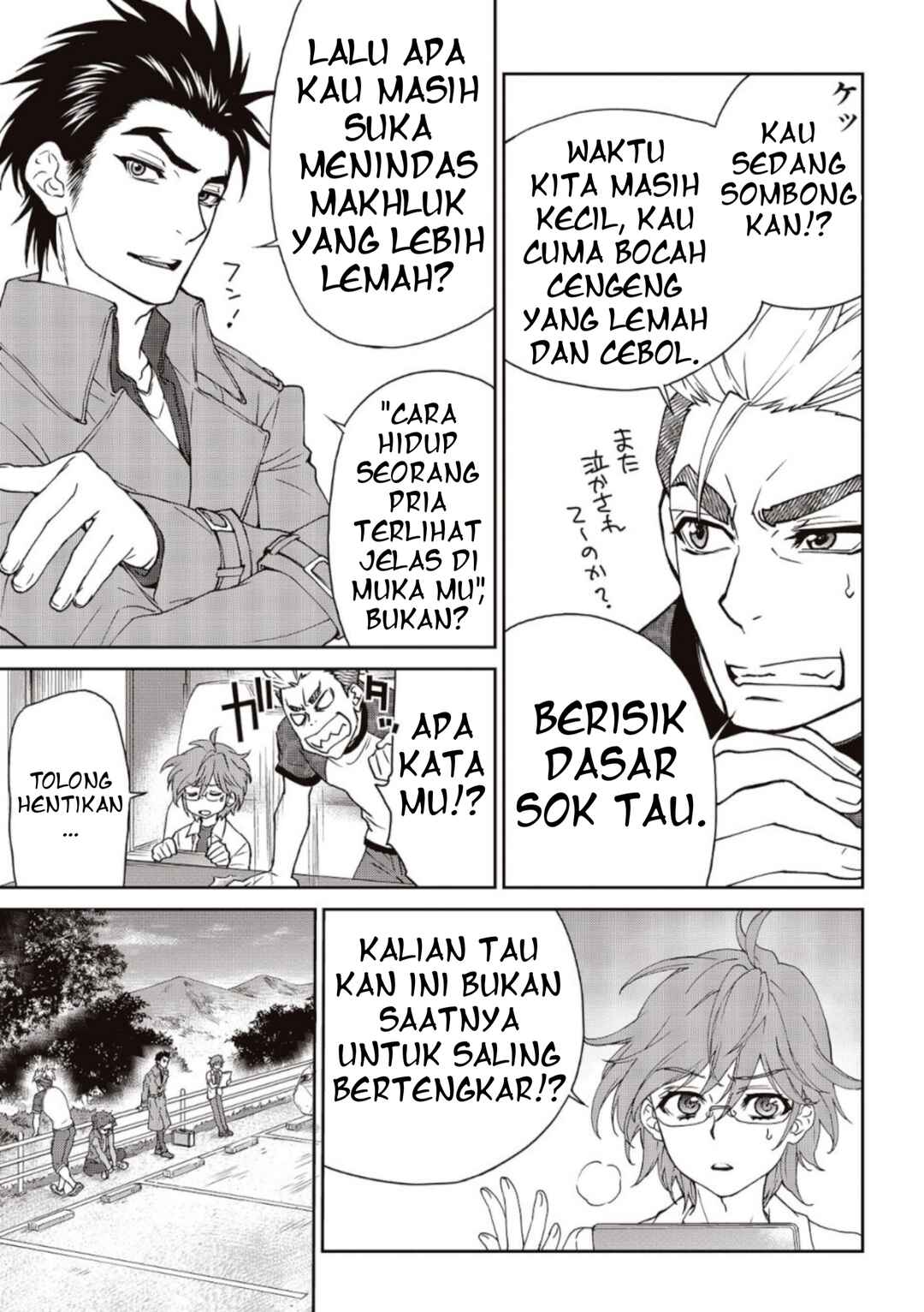 Kamen Rider 913 (Kaixa) Chapter 2 - Page 8