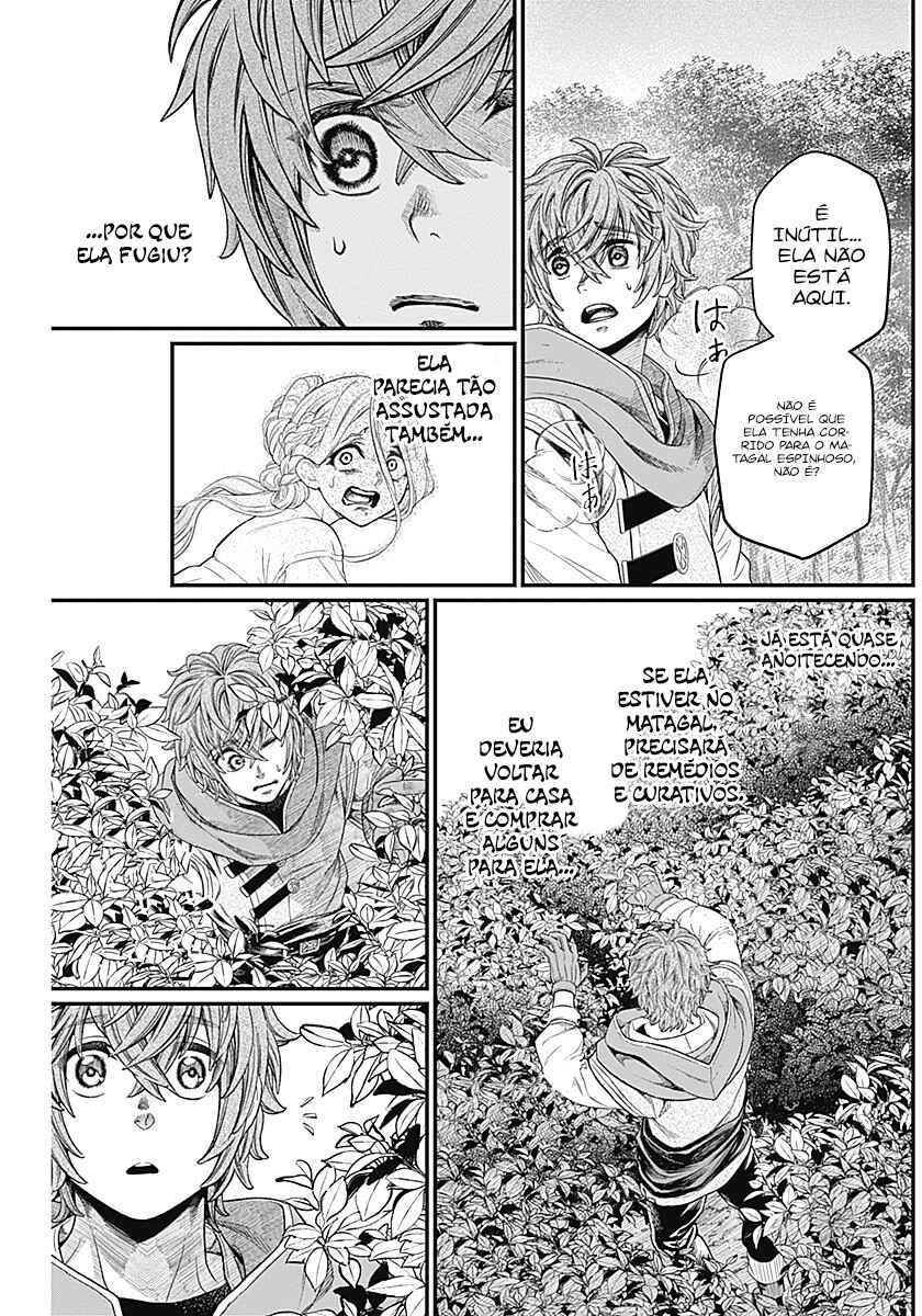 Märchen Crown Chapter 2 - Page 14