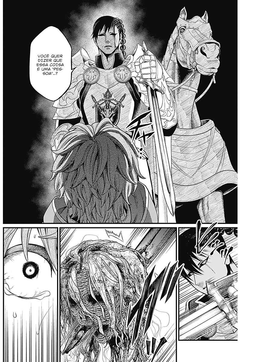 Märchen Crown Chapter 2 - Page 21