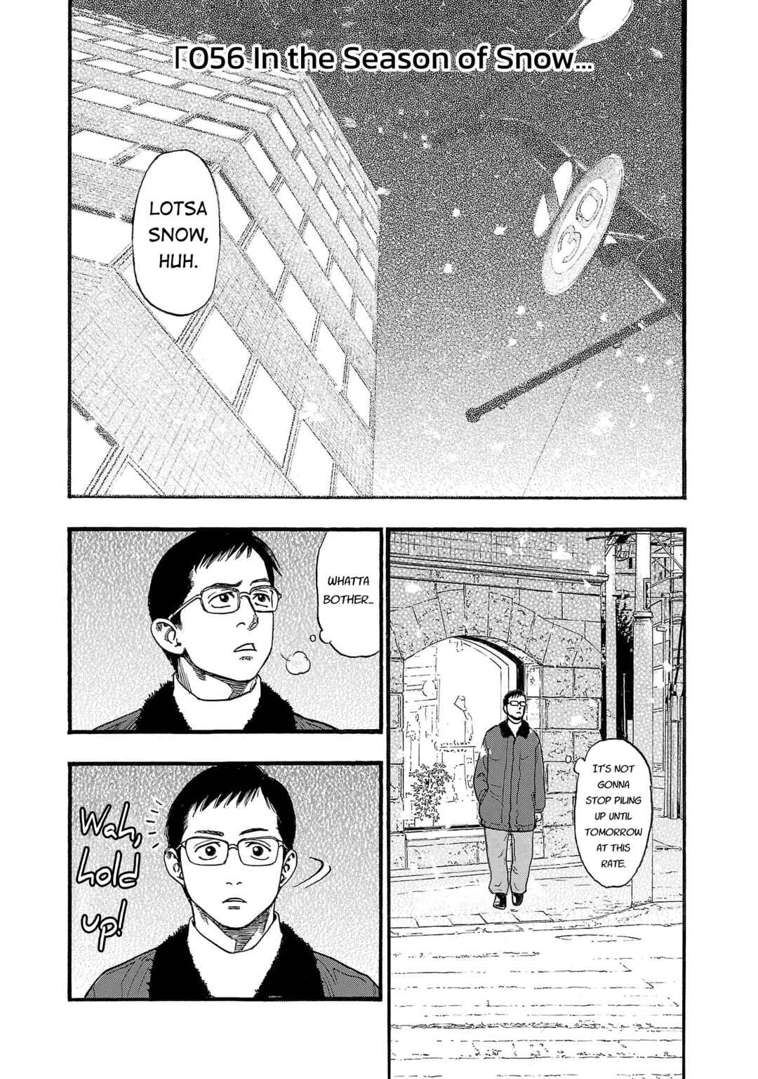 Fuan no Tane* Chapter 256 - Page 2