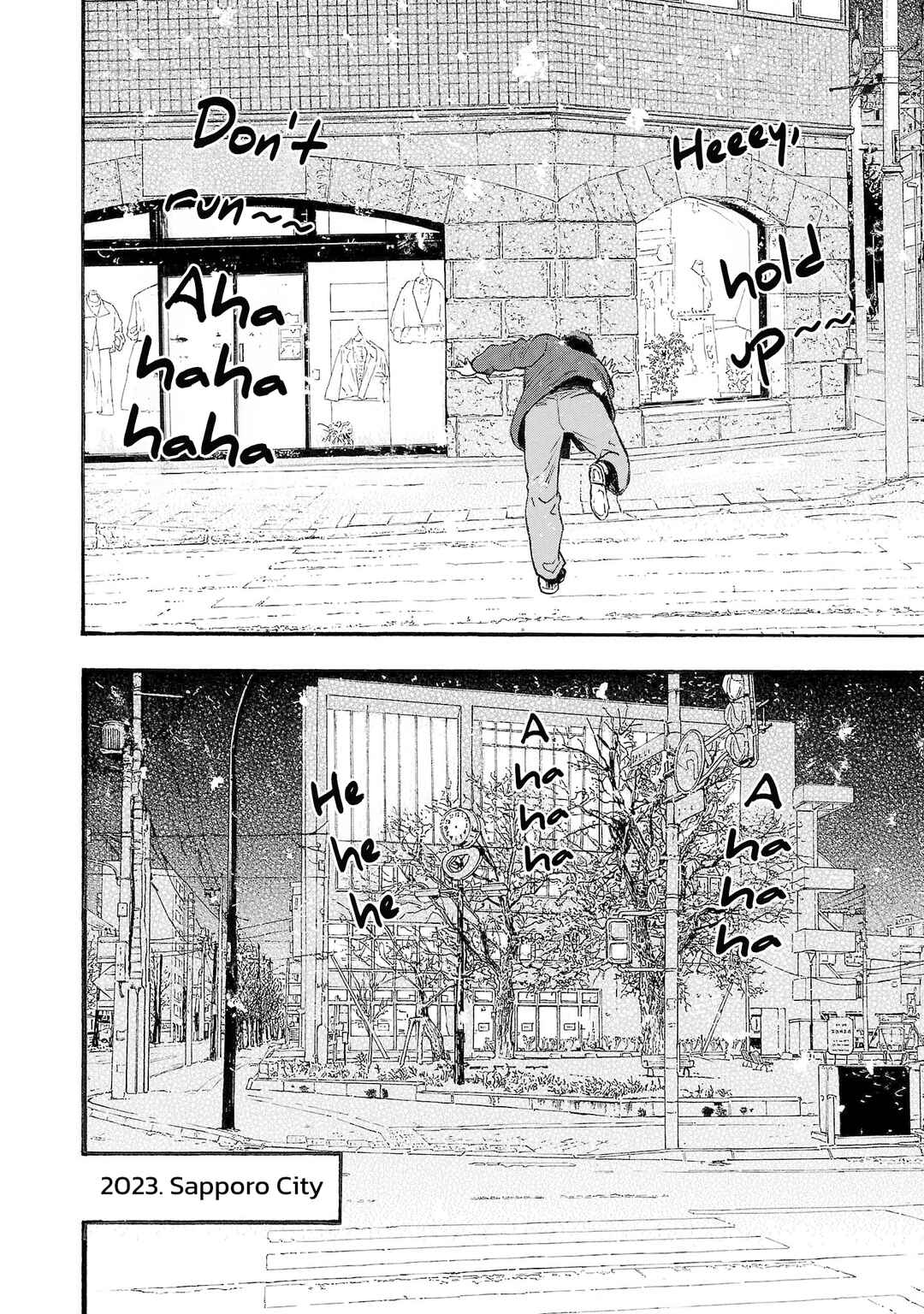 Fuan no Tane* Chapter 256 - Page 6
