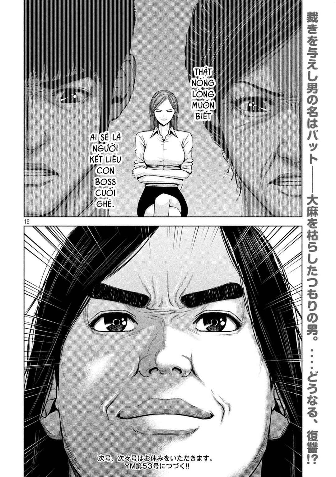Kenshirou ni Yoroshiku Chapter 54 - Page 16