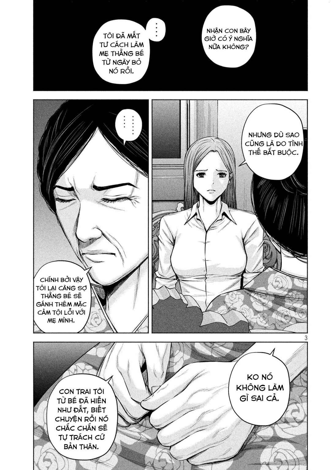 Kenshirou ni Yoroshiku Chapter 54 - Page 4