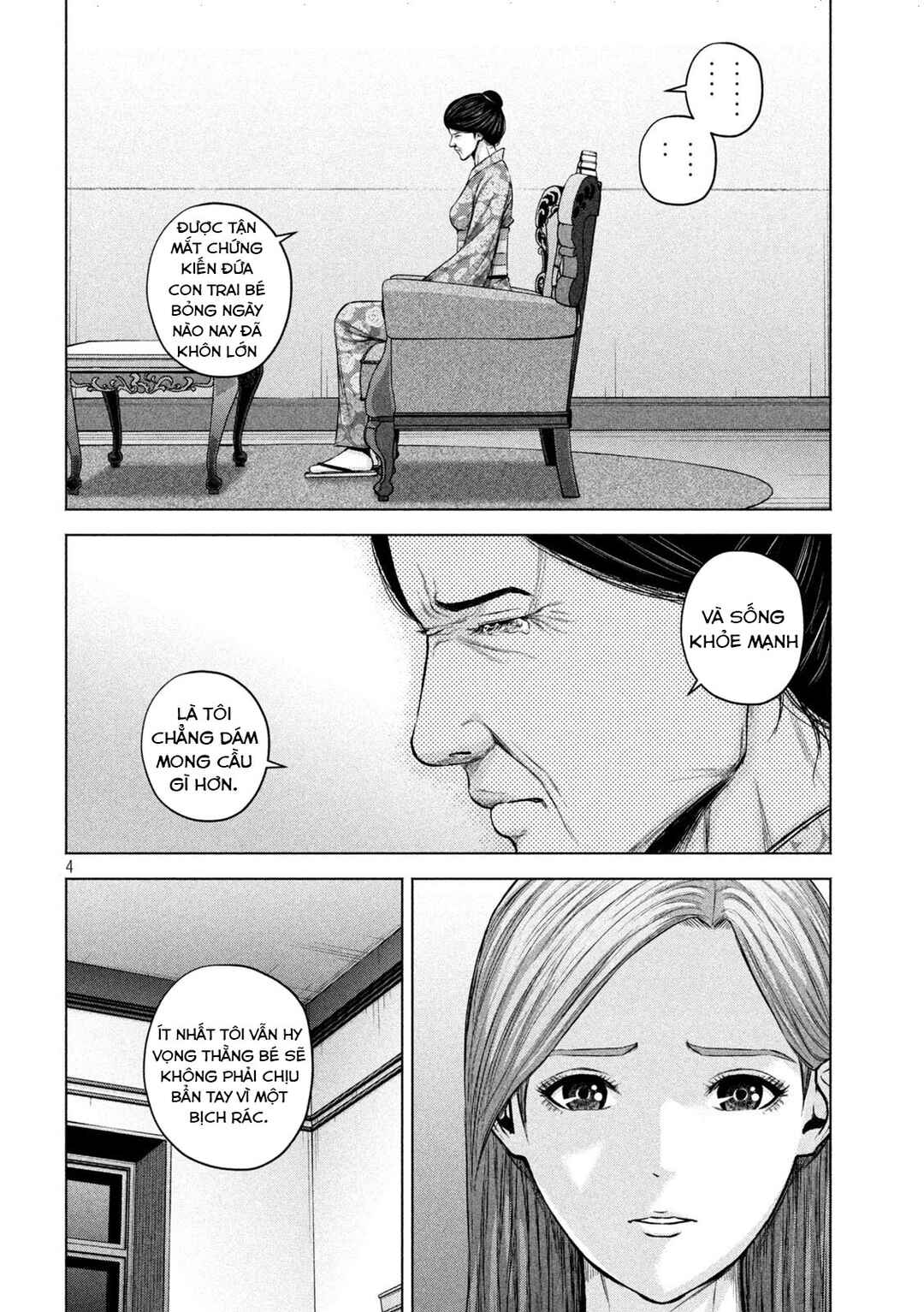 Kenshirou ni Yoroshiku Chapter 54 - Page 5