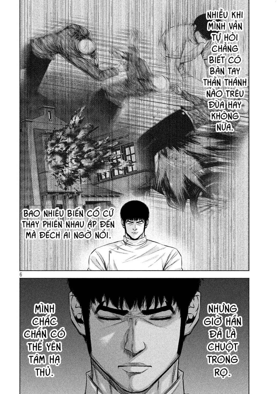 Kenshirou ni Yoroshiku Chapter 54 - Page 7