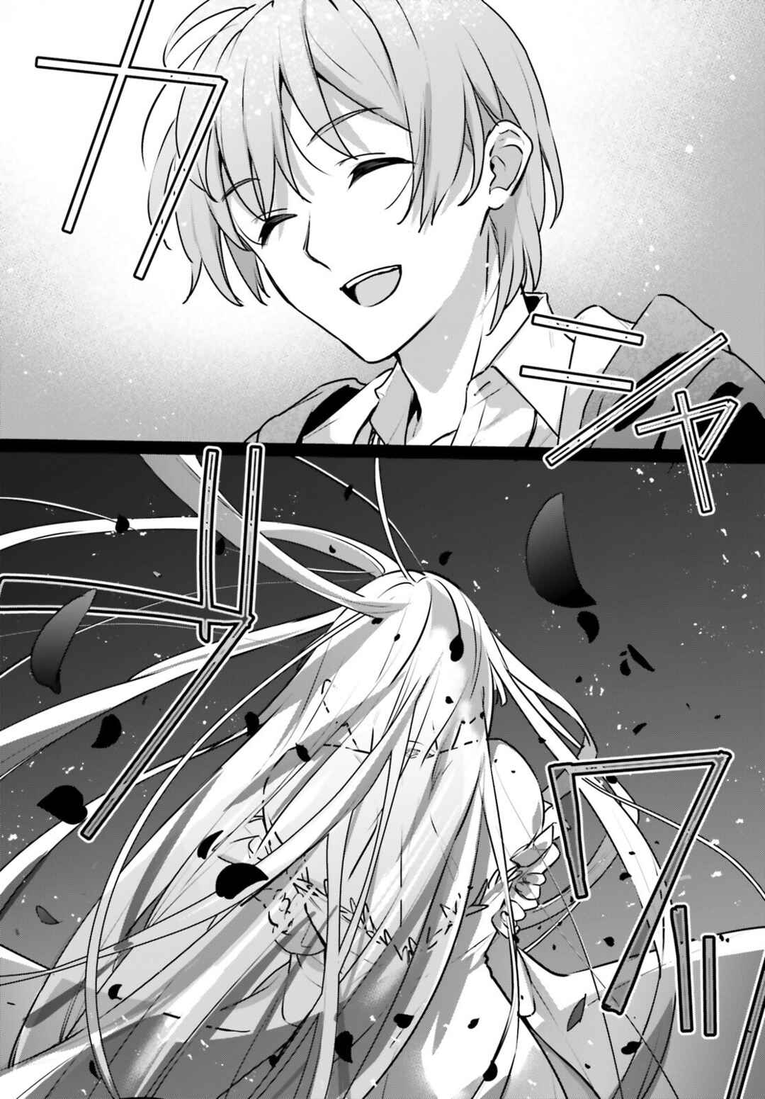 Yuusha Shoukan ni Makikomareta kedo, Isekai wa Heiwa deshita Chapter 63 - Page 25