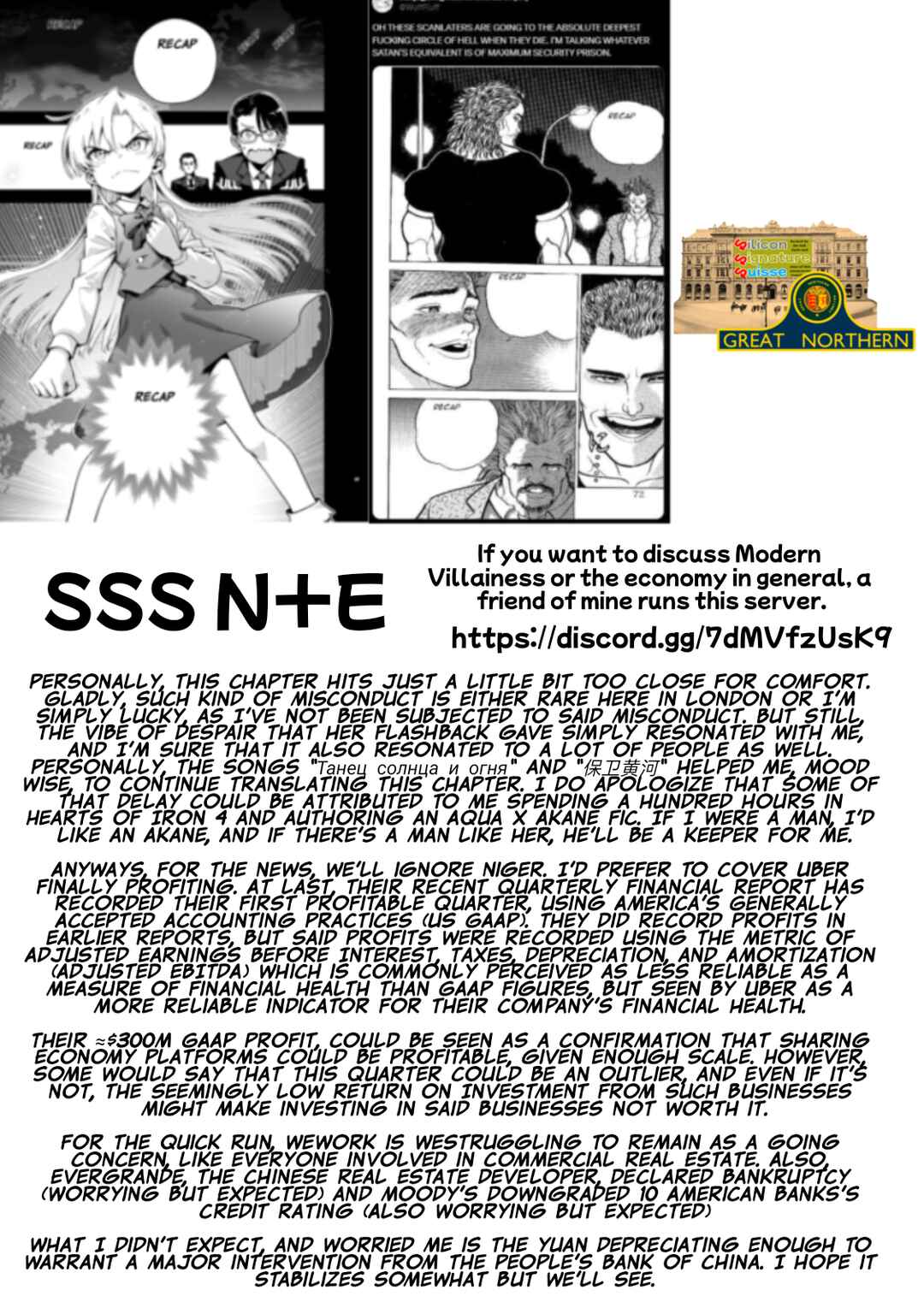 Gendai Shakai de Otome Game no Akuyaku Reijou wo Suru no wa Chotto Taihen Chapter 7 - Page 31