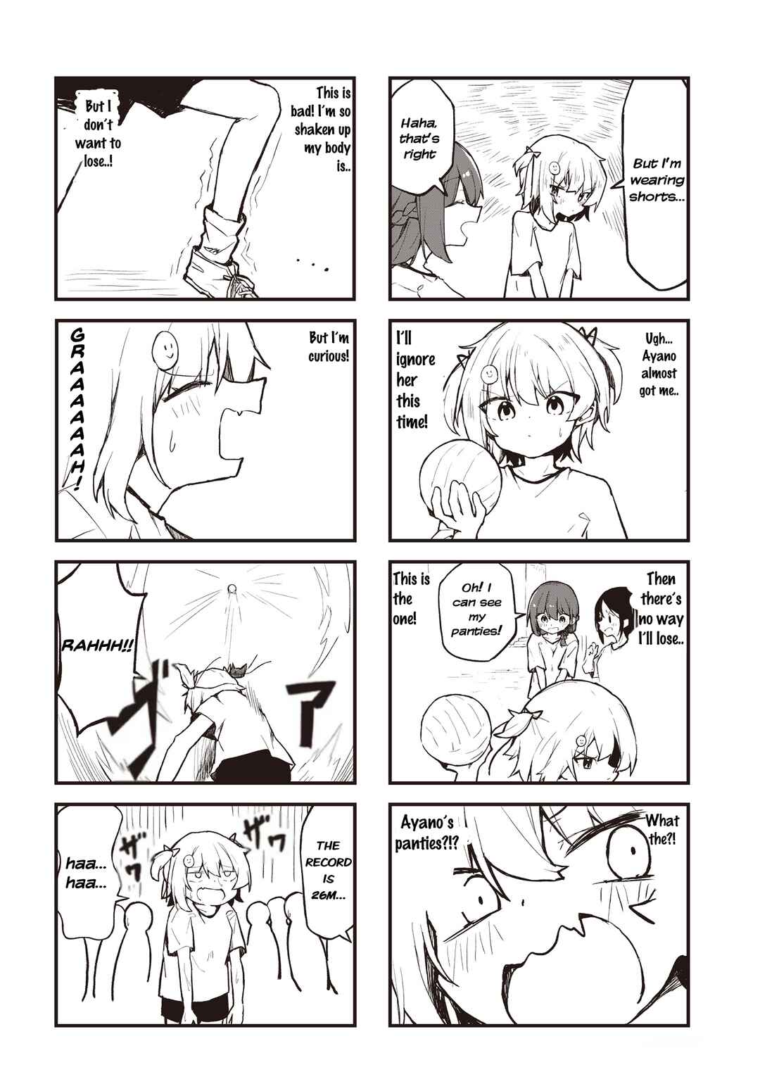 Love ka Like ka Wakaranai! Chapter 2 - Page 4