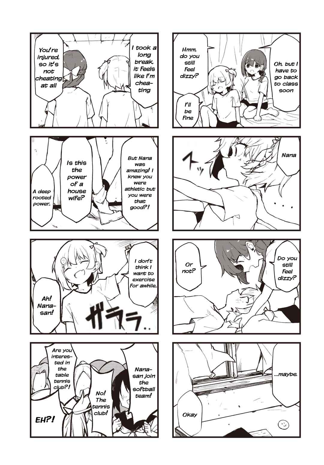 Love ka Like ka Wakaranai! Chapter 2 - Page 9