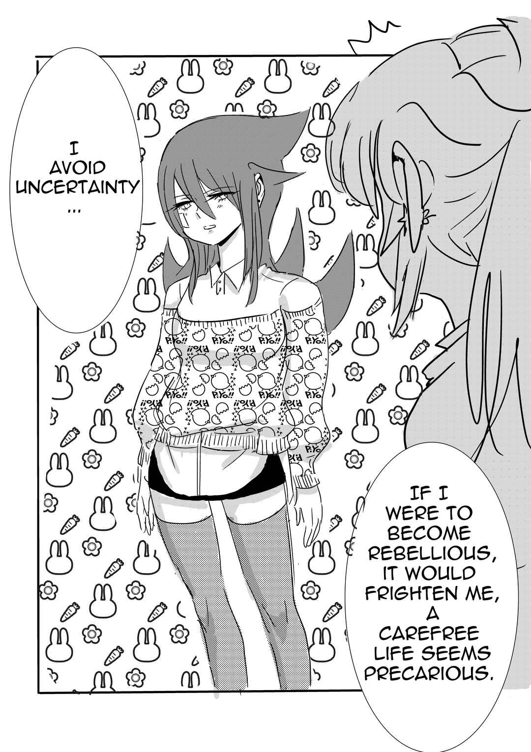 Kiss n Karess! Chapter 18 - Page 12