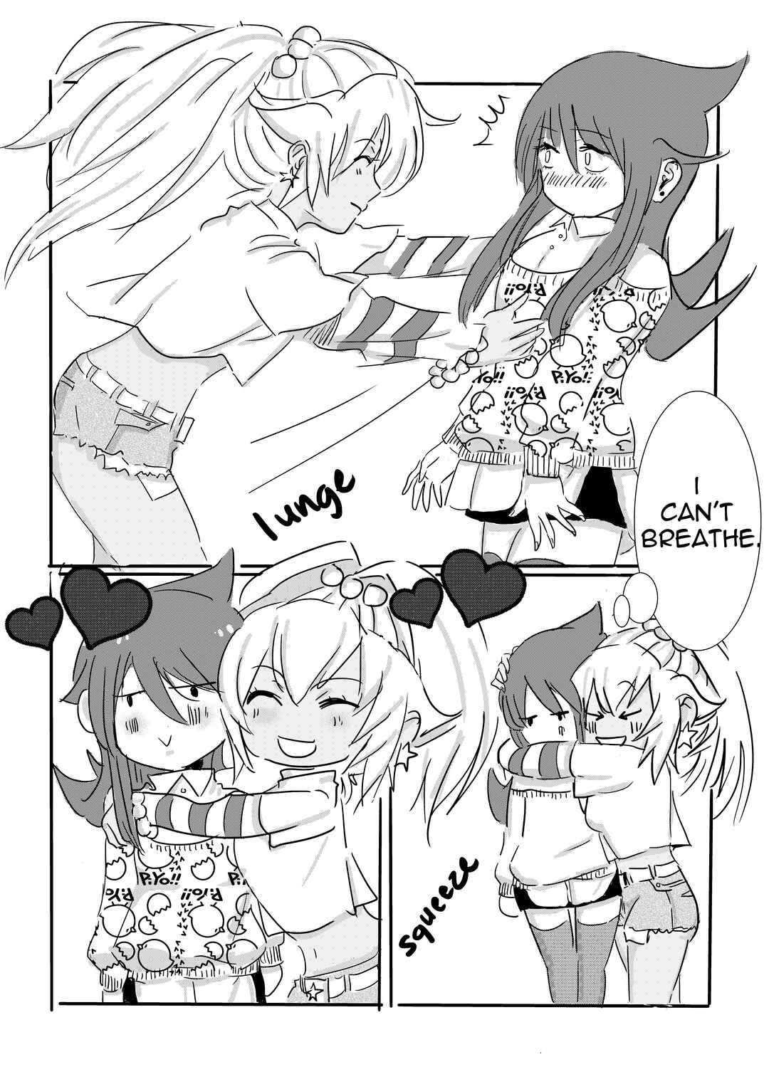 Kiss n Karess! Chapter 18 - Page 13