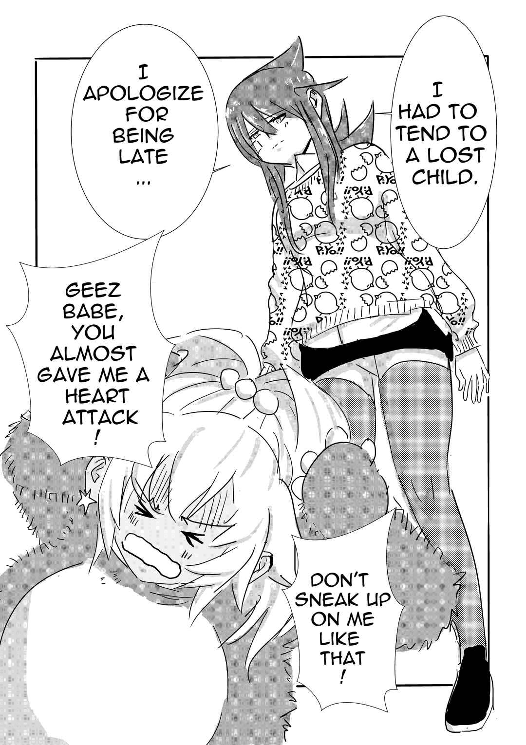 Kiss n Karess! Chapter 18 - Page 4