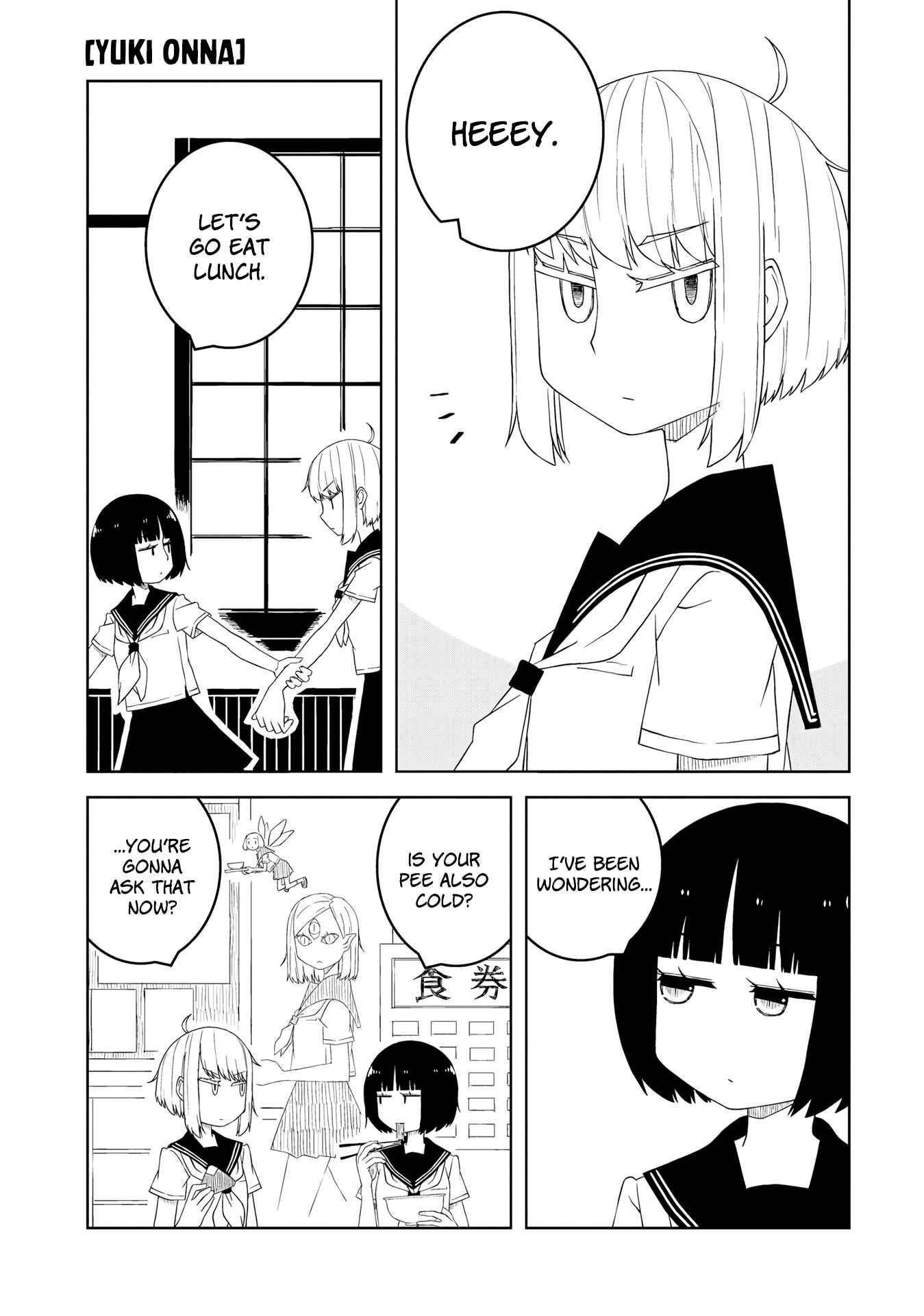 Ishuzoku Joshi ni Marumaru Suru Hanashi Chapter 1 - Page 14