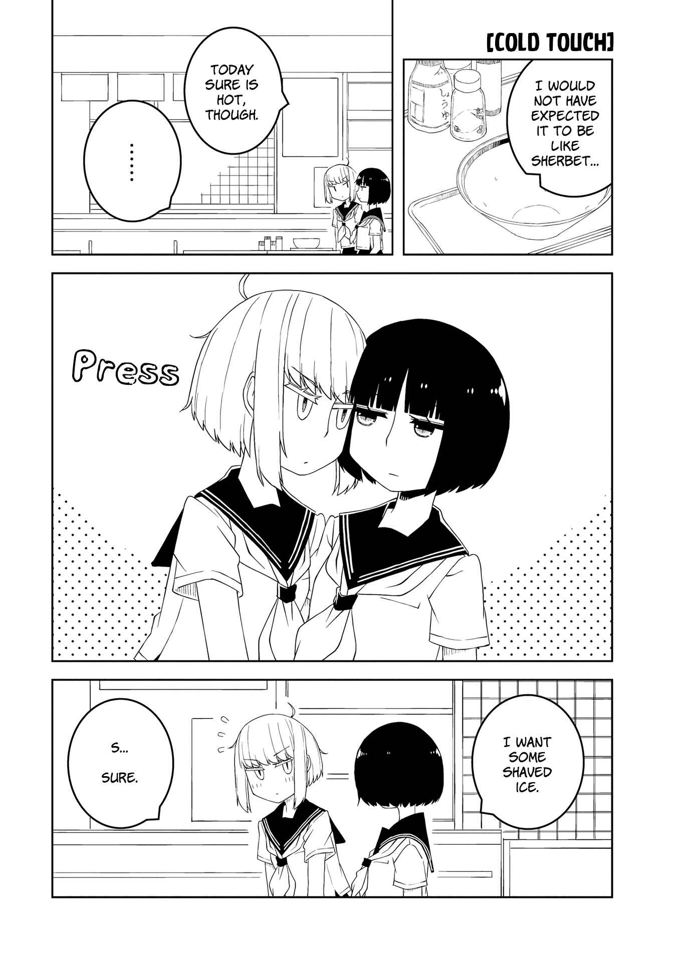 Ishuzoku Joshi ni Marumaru Suru Hanashi Chapter 1 - Page 15