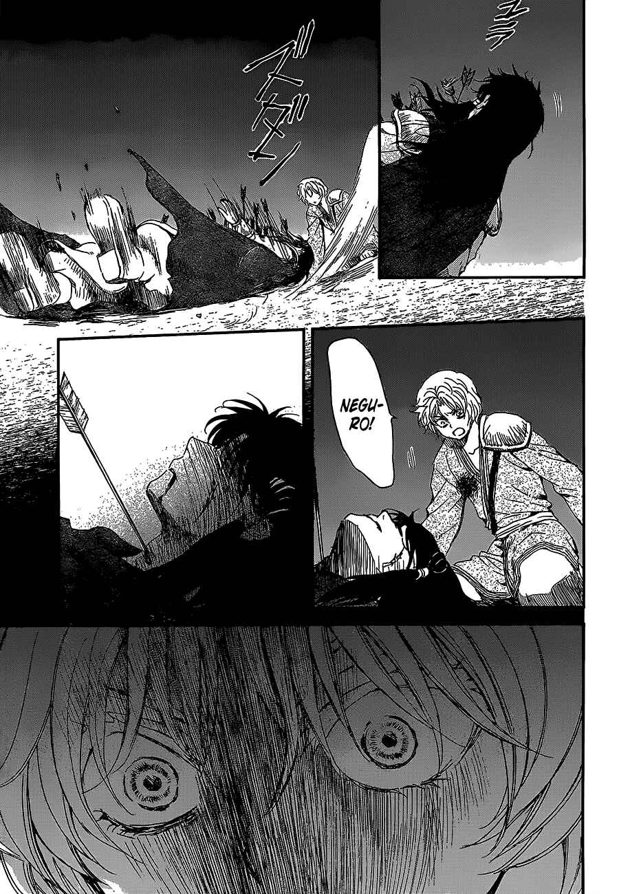 Akatsuki no Yona Chapter 144 - Page 13