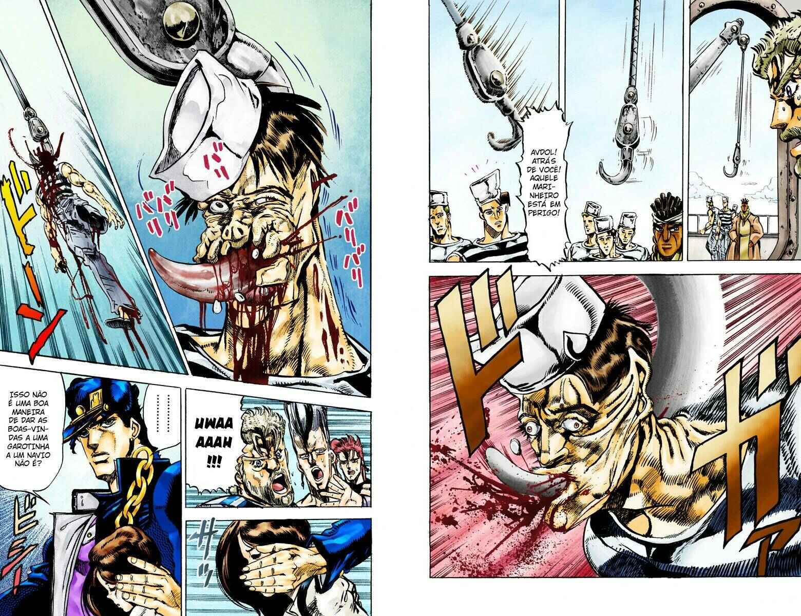 JoJo no Kimyou na Bouken: Part 3 - Stardust Crusaders Color-ban Chapter 17 - Page 10