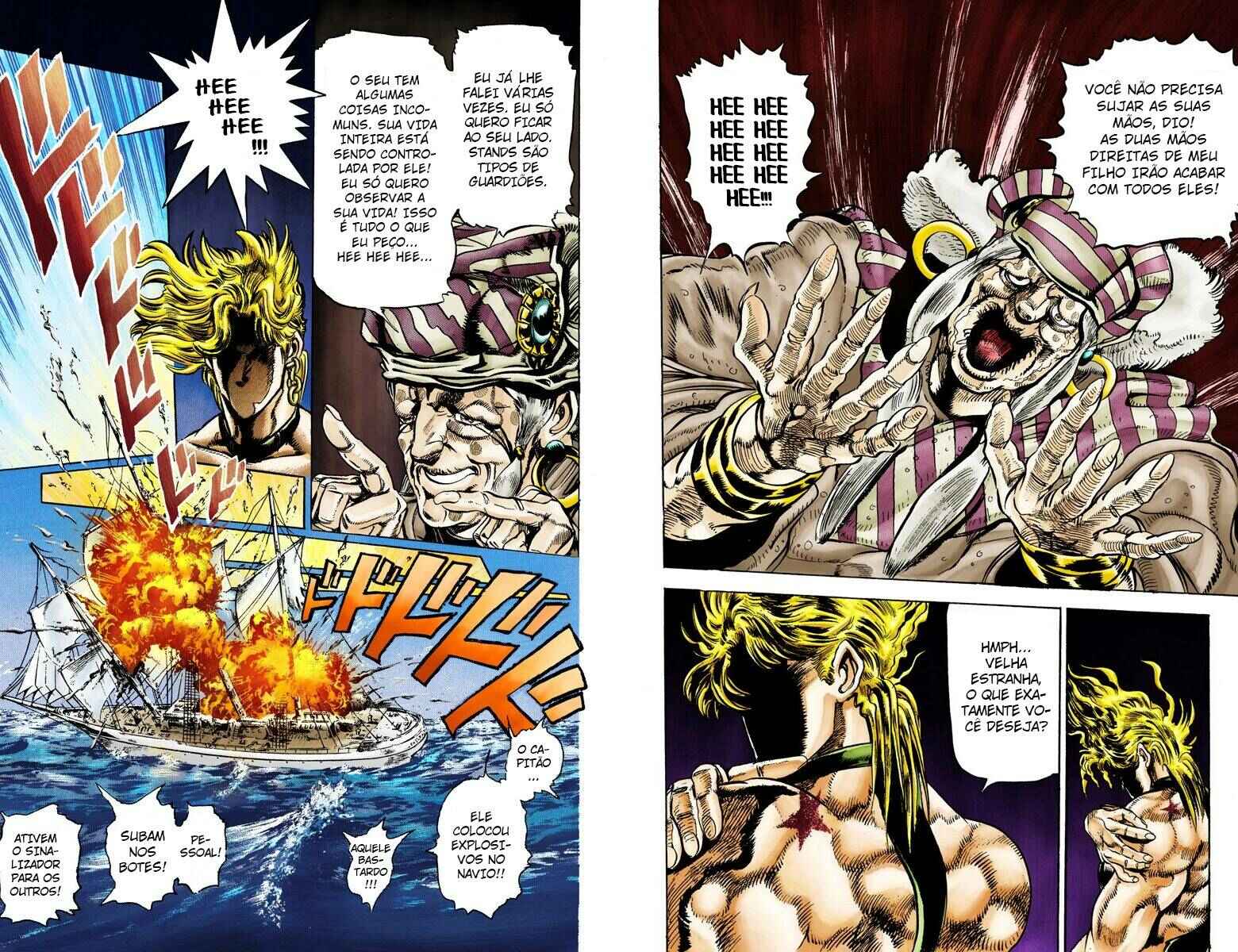 JoJo no Kimyou na Bouken: Part 3 - Stardust Crusaders Color-ban Chapter 17 - Page 4