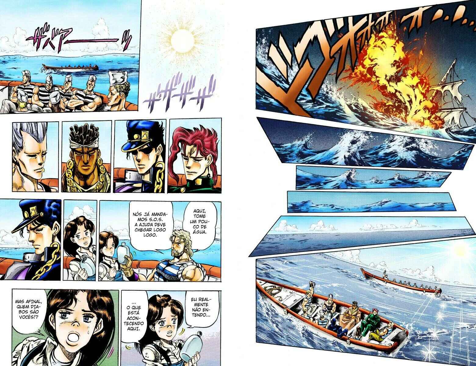 JoJo no Kimyou na Bouken: Part 3 - Stardust Crusaders Color-ban Chapter 17 - Page 5