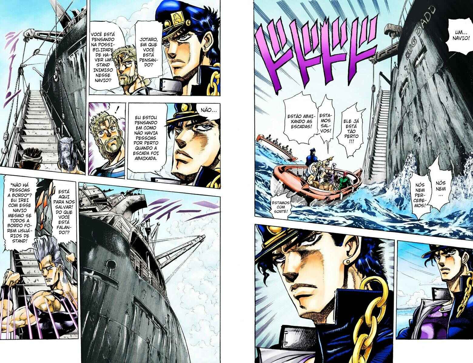JoJo no Kimyou na Bouken: Part 3 - Stardust Crusaders Color-ban Chapter 17 - Page 7