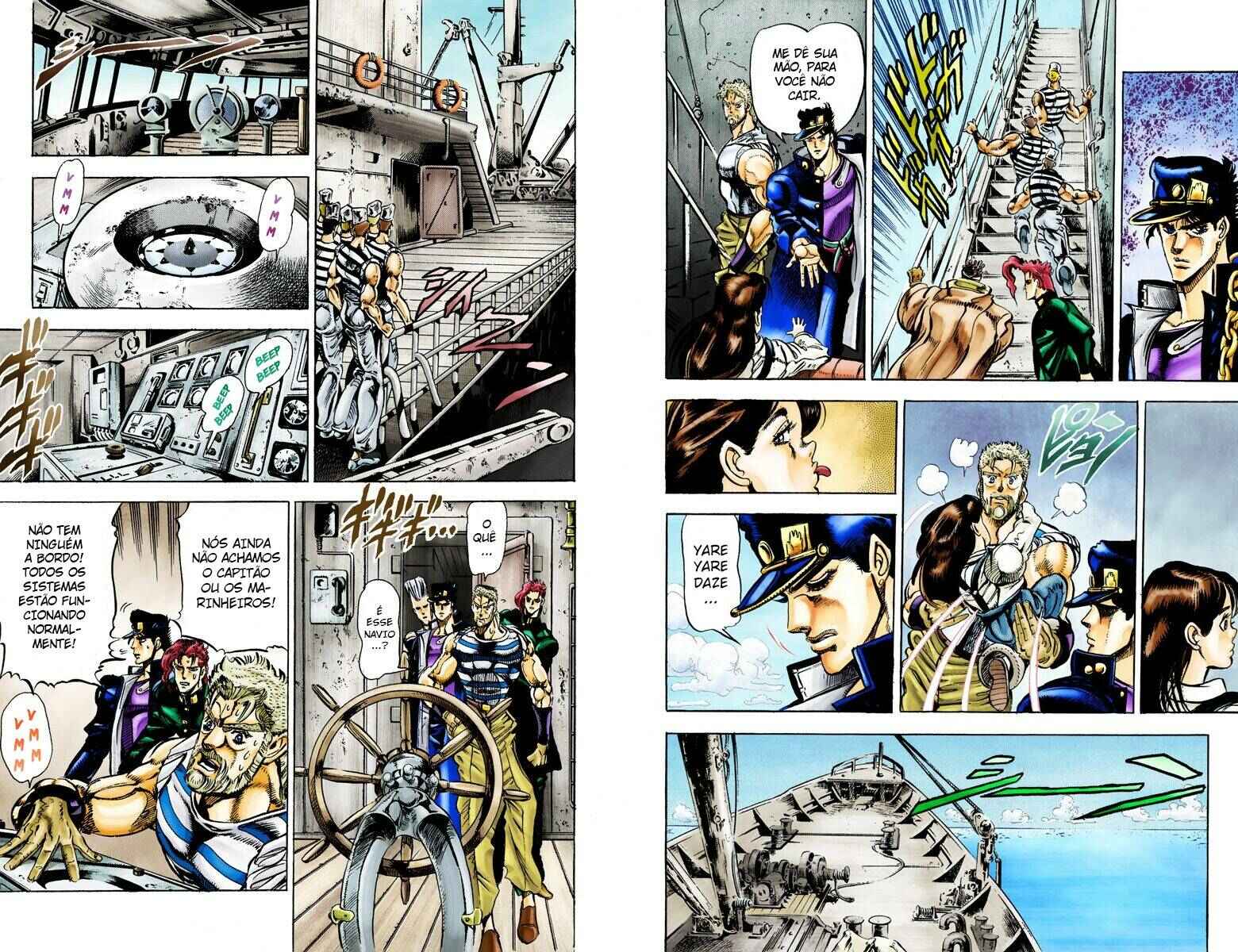 JoJo no Kimyou na Bouken: Part 3 - Stardust Crusaders Color-ban Chapter 17 - Page 8
