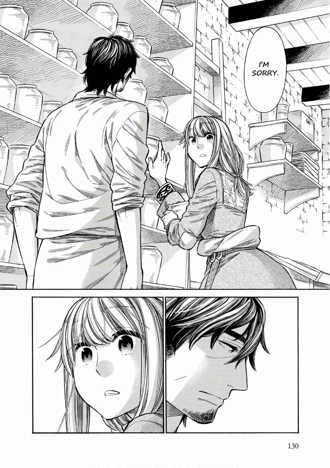 Arte Chapter 39 - Page 25