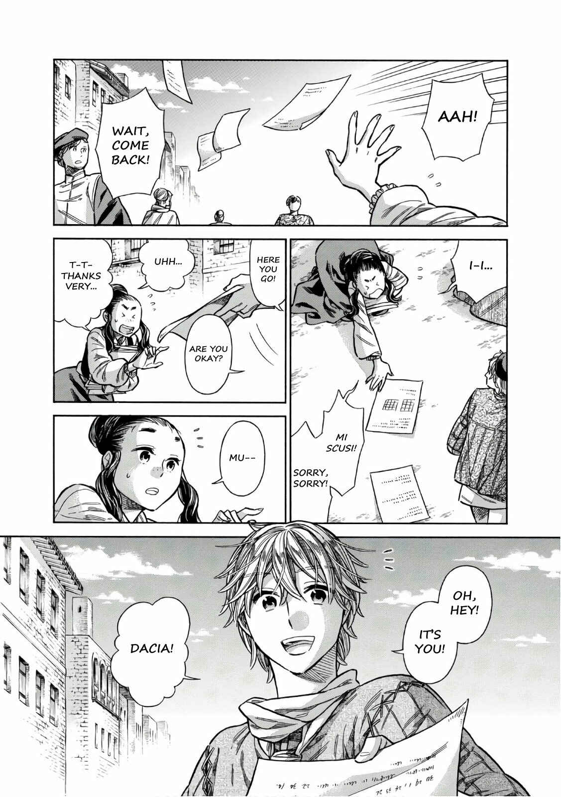 Arte Chapter 39 - Page 5