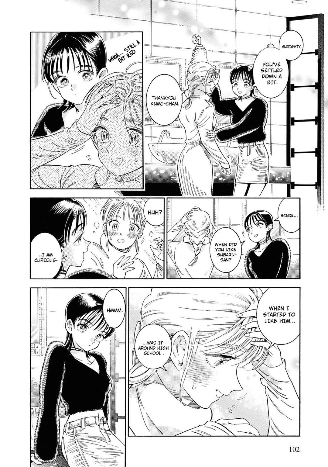 Subaru to Suu-san Chapter 36 - Page 11